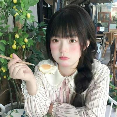 遵命！我的老板娘